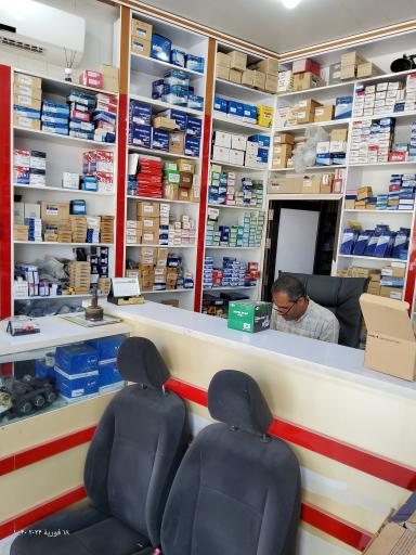 عکس لوازم یدکی سید