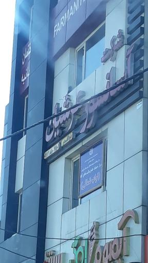 عکس شرکت آسانسور عرشیان