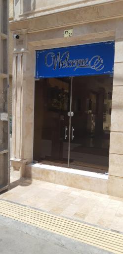 عکس واحد اقامتی متین