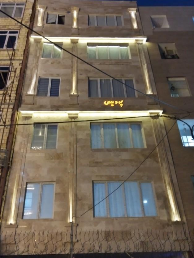 عکس ساختمان مسکونی پردیس 