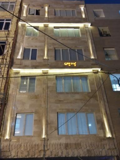 عکس ساختمان مسکونی پردیس 