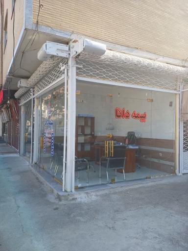 عکس بیمه دانا