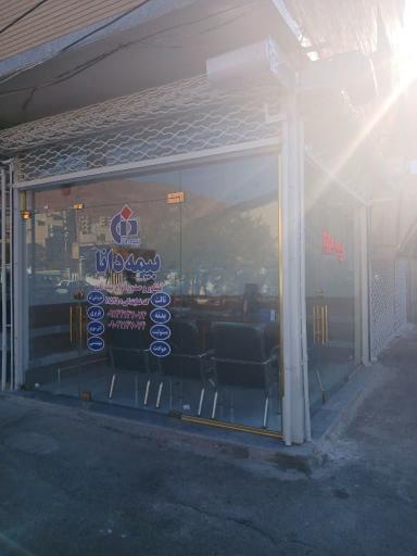 عکس بیمه دانا