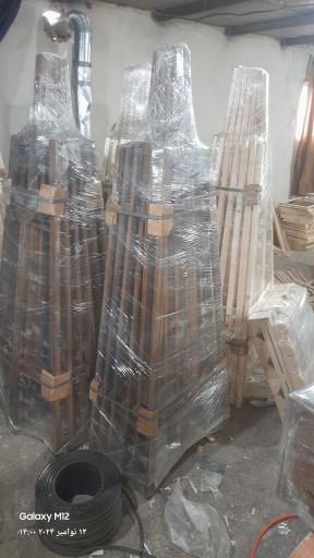 عکس کیان بوم