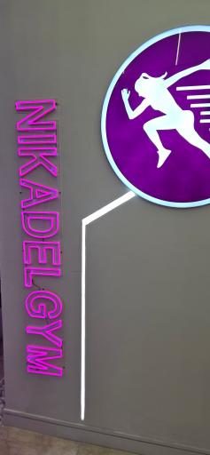 عکس باشگاه ورزشی بانوان نیکادل