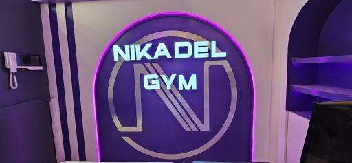 عکس باشگاه ورزشی بانوان نیکادل