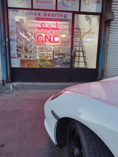 بلبرینگ تامکس 