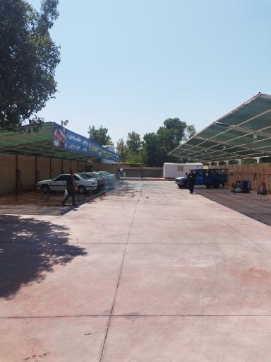 عکس کارواش تاج