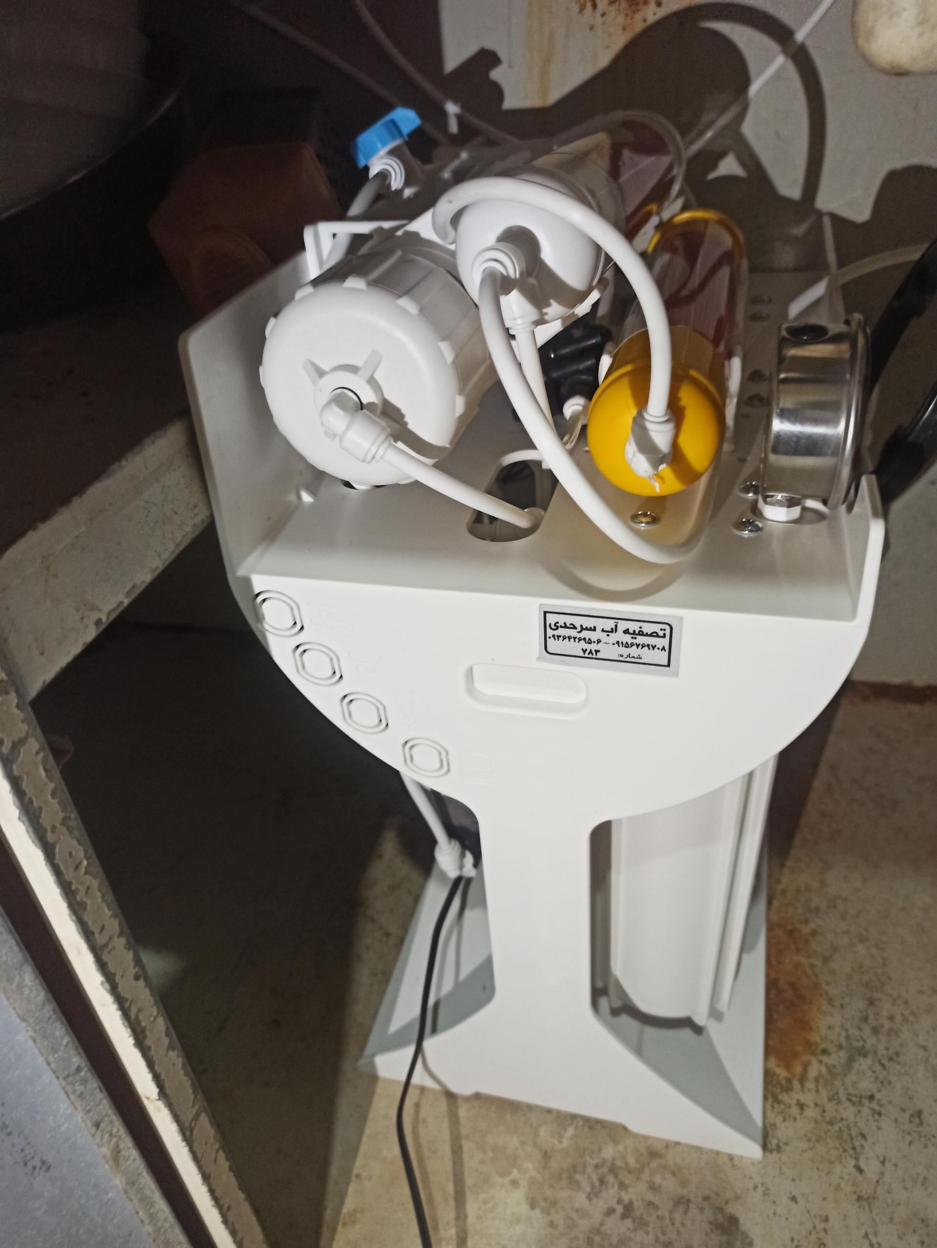 عکس فروشگاه تصفیه آب سرحدی