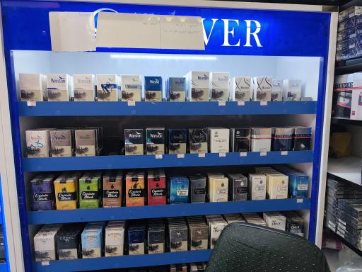 دخانیات سپهر