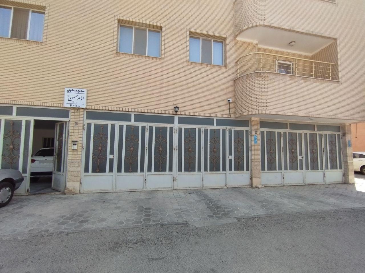 عکس مجتمع مسکونی امام حسین 