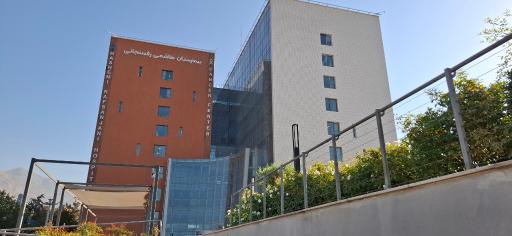 عکس بیمارستان هاشمی رفسنجانی