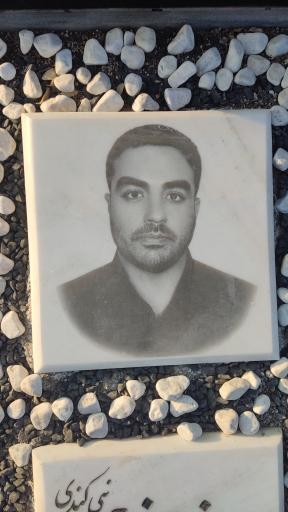 عکس مزار عارف فرجی نبی کندی