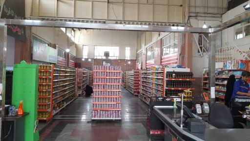 عکس فروشگاه اتکا امام خمینی