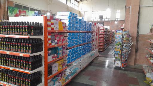 عکس فروشگاه اتکا امام خمینی