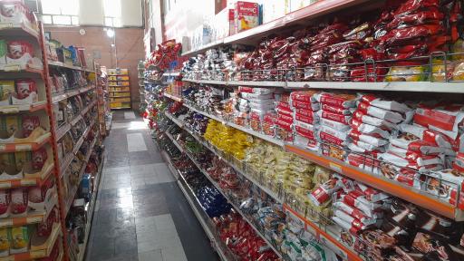 عکس فروشگاه اتکا امام خمینی