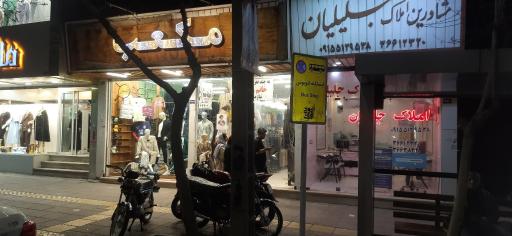 عکس  شریعتی 19