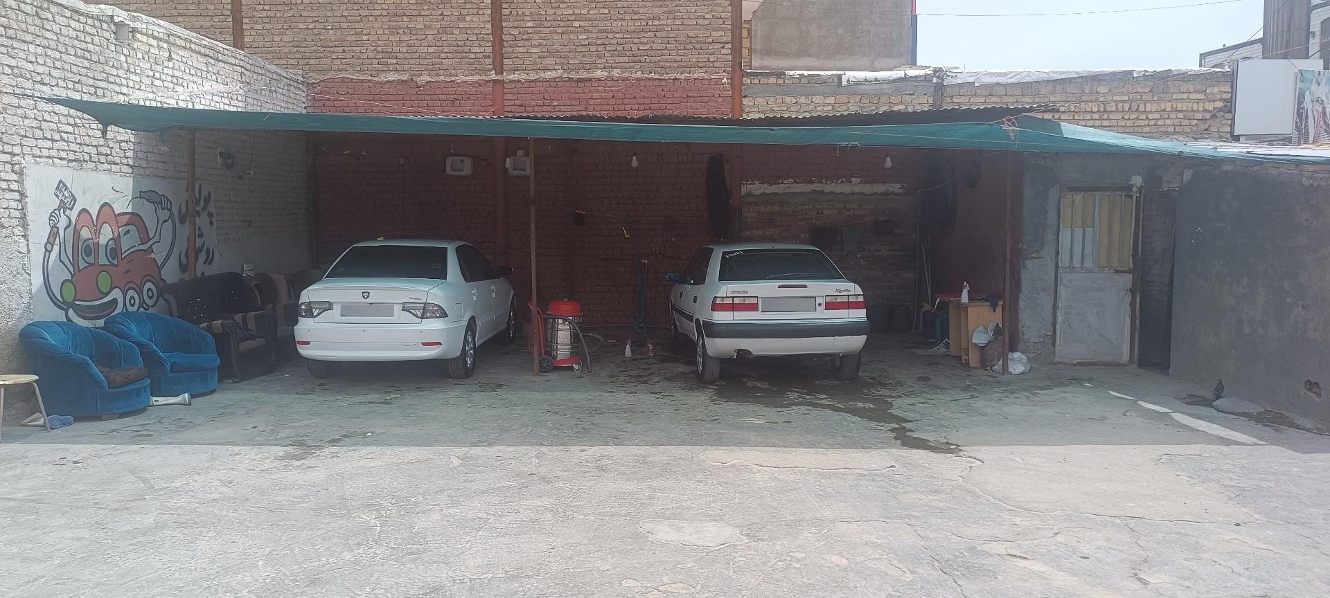 عکس کارواش ارشاد