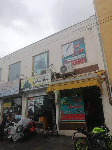 عکس پیک موتوری مارلیک 