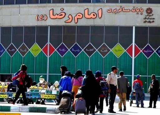 عکس پایانه‌ مسافربری‌ امام‌ رضا