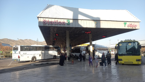 عکس پایانه‌ مسافربری‌ امام‌ رضا