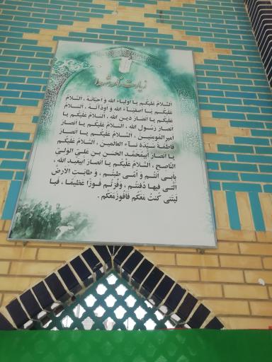 عکس گلزار شهدا