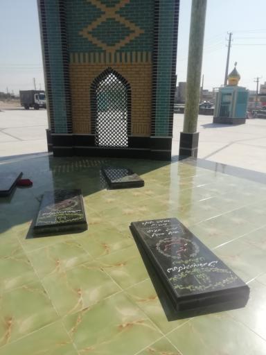 عکس گلزار شهدا