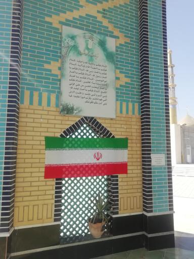 عکس گلزار شهدا