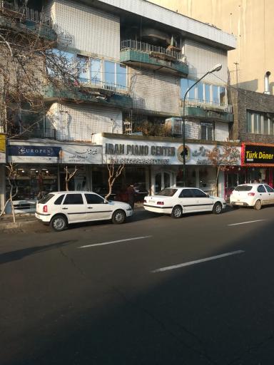 عکس بازرگانی مهر آهنگ زرتشت وارد کننده آلات موسیقی