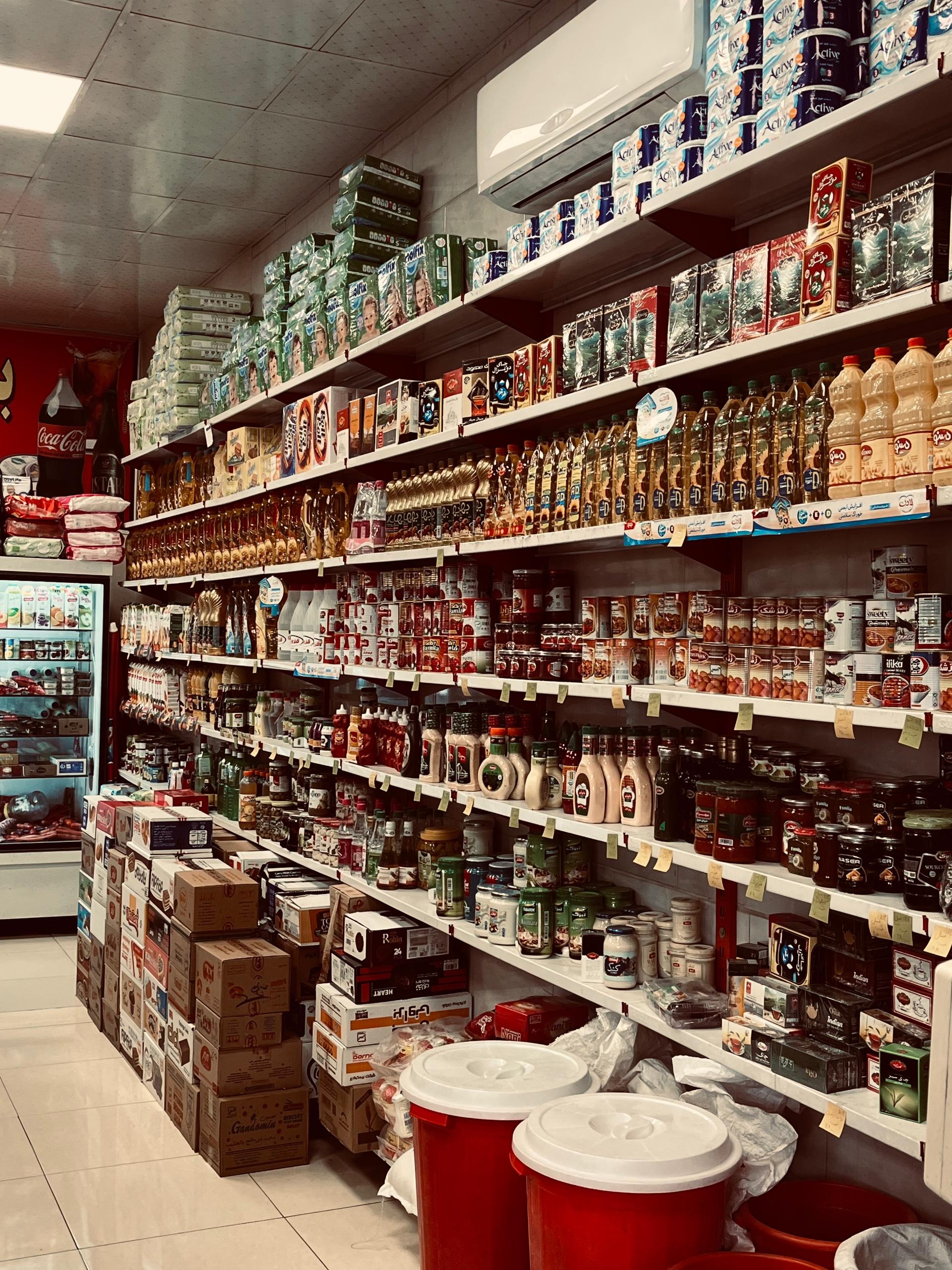 عکس سوپرمارکت کامران