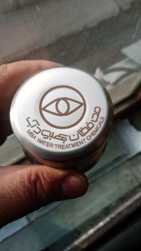 عکس برش لیزر حمید