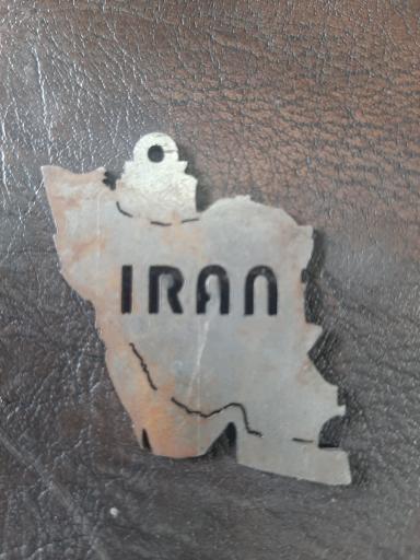 عکس برش لیزر حمید