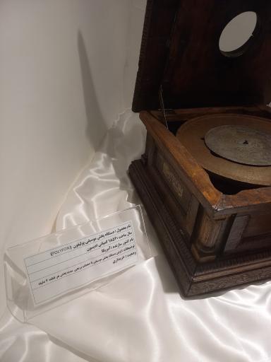 عکس مجتمع تاریخی، فرهنگی، گردشگری باغ امیر