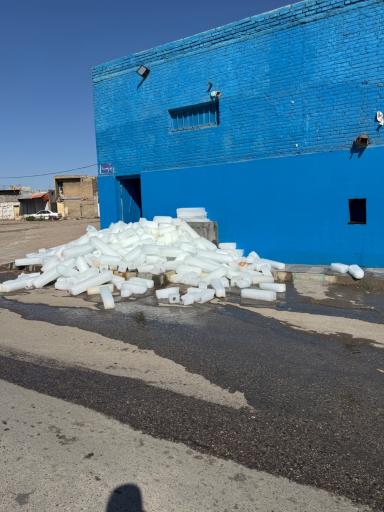 عکس کارخانه یخسازی توحید شهر اهواز