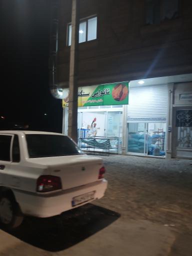 عکس نانوایی سنگک