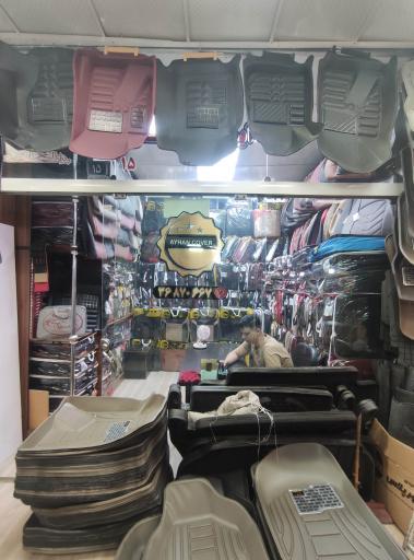 عکس روکش صندلی آیهان