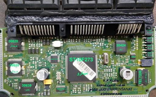 عکس کلینیک تخصصی چراغ چک