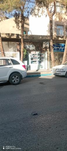 عکس صوتی تصویری مهندس فضلی پور