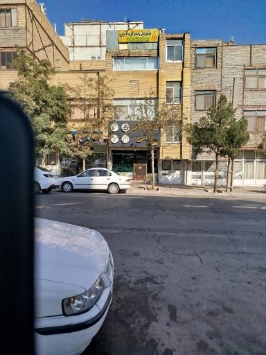 عکس قنادی آذری 