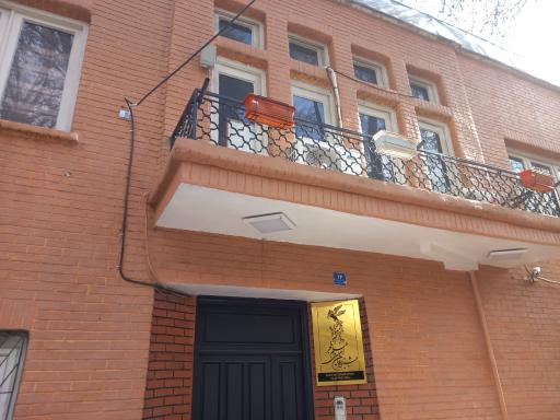 عکس دفتر جشنواره بین المللی فیلم فجر