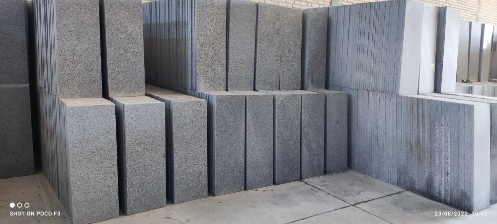 عکس سنگ فروشی سادات