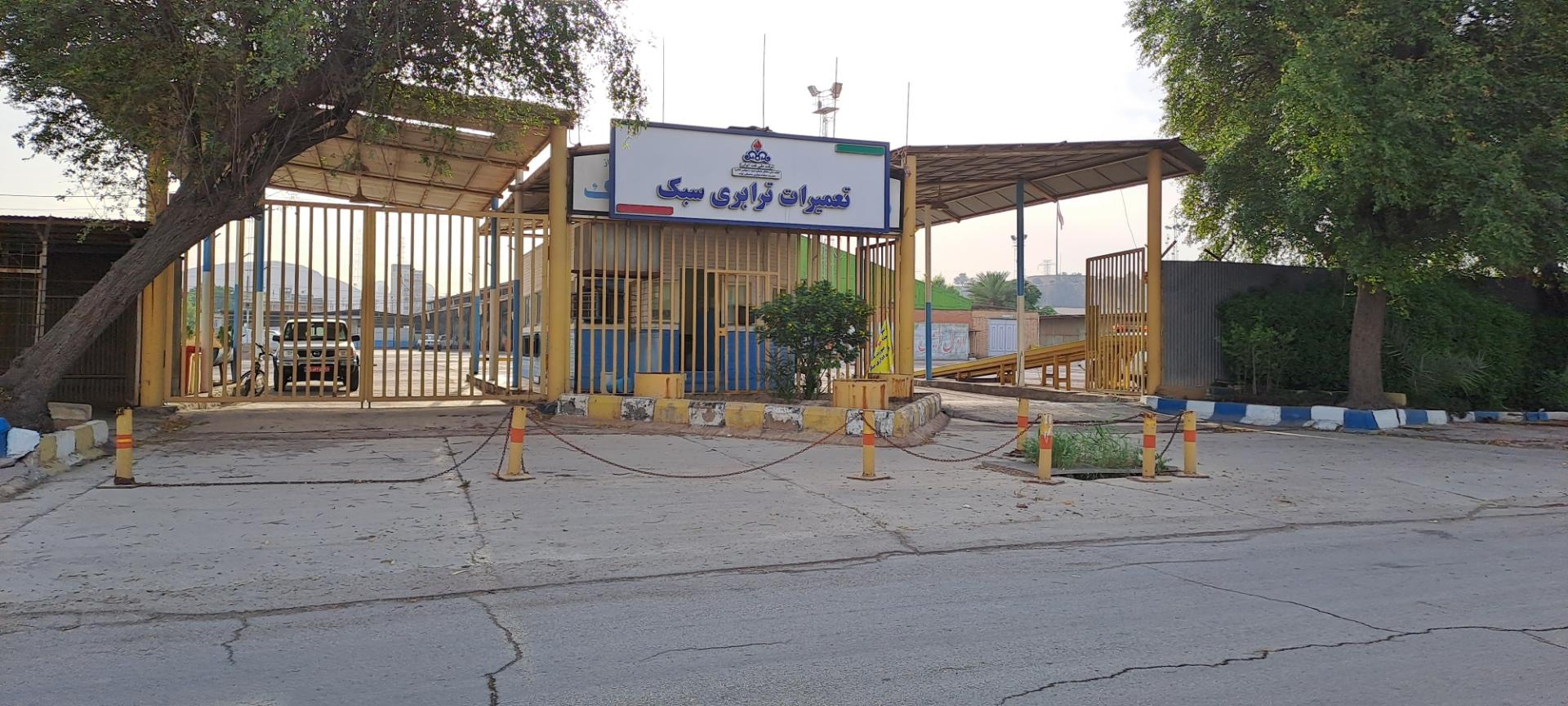 عکس تعمیرات ترابری سبک (شرکت ملی مناطق نفتخیز)