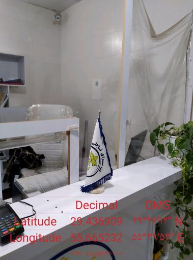 عکس کافی نت تاج لی