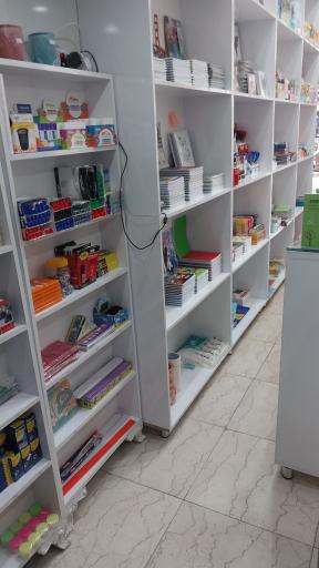 عکس نوشت افزارسامیار