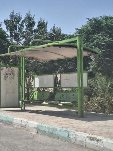 عکس بوستان شهیدان مصطفایی