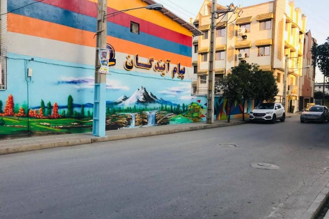 عکس پیش دبستانی و دبستان غیردولتی پیام آیندگان