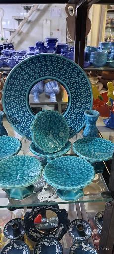 عکس آوای خاک