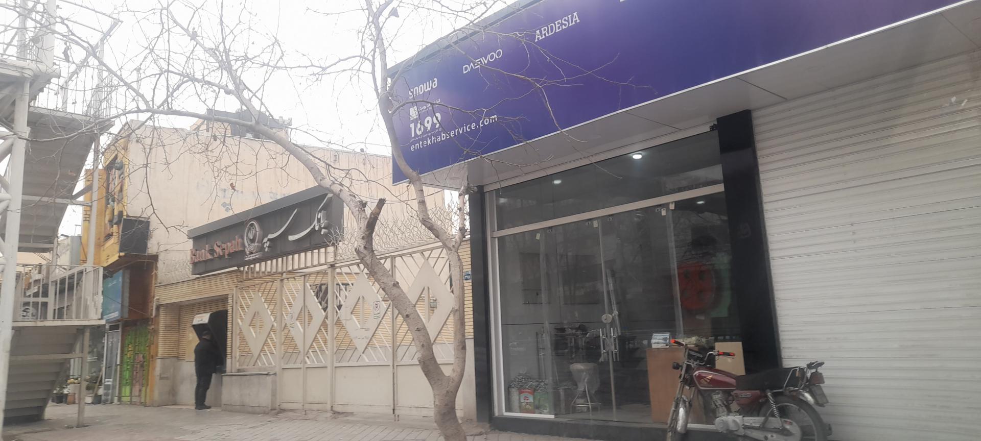 عکس عابربانک