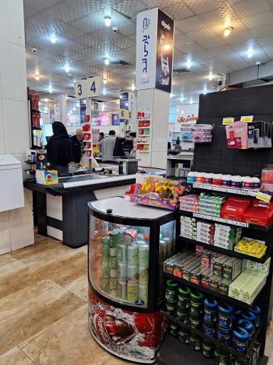 عکس فست‌فود پارس لند