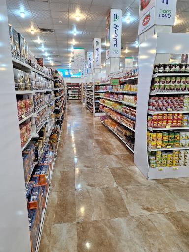 عکس فست‌فود پارس لند